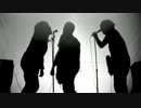 Permanent Bastards - S.O.S.