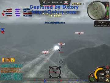 2010年10月15日の戦闘記録