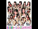 SKE48 １＋１は２じゃないよ！ 120403#367