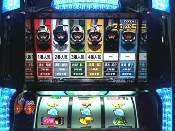 【投資が】パチスロ　モンキーターン【止まらない】 part12