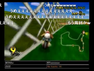 【ジョリーン】じゃいあんのタックル