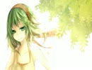 【ニコカラ】 光（あぶらん） on vocal 【GUMI】