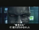 バイオハザード5を爆発物のみでクリアしてみた（実況）part 18