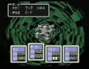 【ニコ生】MOTHER2（No.38）