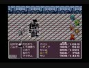 FF4の実況 part23