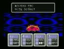 【ニコ生】MOTHER2（No.39）