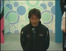 20120403 蒲郡・Ｇ１オールジャパン竹島特別開設57周年記念 選手紹介