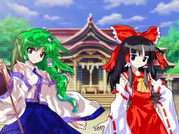 東方妖紹録　第1話～博麗霊夢～