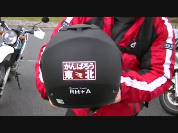 三瓶山にバーガー食べに行こうぜ!!