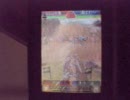 三国志大戦DS　フレンドコード対戦④-part2