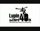 【27年ぶりの新作】LUPIN the Third 峰不二子という女  PV