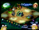 【ゆっくり実況プレイ】ゆっくりフランが聖剣伝説LoMをプレイ‐part7‐