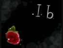 はじめてのゆっくり実況「ib」パート2