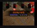 【ブラストドーザー】練習：バックラッシュ_6.0