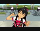 【ちはひびみき】アイドルマスター2 千早 響 美希 GO MY WAY!!