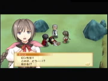 【穏やか生活記】シャイニング･ハーツを実況プレイ～#8