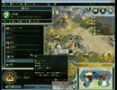 【civ5】創造主信長part11