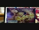 ボックルのヴァンガード開封動画　第９回目　魔侯襲来１箱