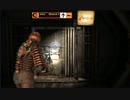 【爆音注意】Dead Space 7-1 字幕プレイ【PC版】