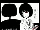 【怪談っぽい】まったり心霊夜話【第193回】