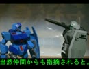 【戦場の絆Rev3.0】新スナ将官のバースト時報動画at120401その3