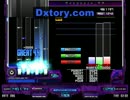 Gengaozo EX
