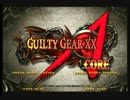 GGXX AC  ３月２９日　高田馬場ミカド　３ON３　その１