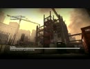 『CoD:MW3』独りで熱く語るドミネーション prat2『PS3』