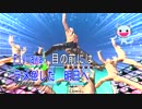【死愚魔実況】龍が如くOF THE ENDをだらだらと実況プレイ二部 四章 Part04