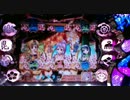【パチンコ】戦国乙女2　テスト動画その①