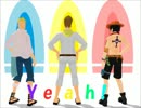 【MMDワンピ】12時々4でVista!【２MC】