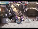 【ラテール】Lv.190ファントムメイジ上奥