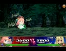 ついてる玉露ちゃん捕獲戦