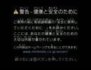 スーパーマリオブラザーズ　実況したぜ！　part1