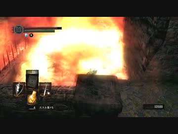 【初見】ハカハカしながらダークソウル実況 第41夜