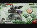 【S5】スナイパー空手よ永遠に