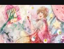 PONPONPON 歌ってみた【℡】