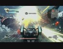 ロストプラネット２ - エクストリーム一人旅5 [ E1 T3 A3 ]