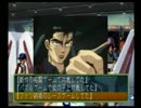 『ときめきメモリアル２』　恋愛勉強会　9時間目　【実況】