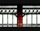 幻想入りを追体験してみる。　＃９