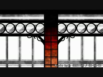 幻想入りを追体験してみる。　＃９