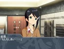 涼が他のアイドルと同居するようです　絵理ルートⅤ