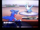 【ポケモンBW】元・総合レート世界1位のシングル実況解説　Final