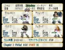 【実況】のんびりVALKYRIE PROFILE【初見】part5