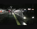 【阪和線】普通日根野行杉本町駅発車【225系5000番台】