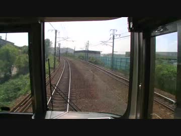 【前面展望】網干ー相生【赤穂線直通】