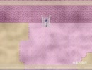 魔王の物語に終結を・・・prat19