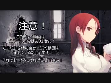 【PS3】黄色十字のCOD：MW3　ここのA旗は地獄編.mp4