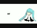【歌ってみた】ＲＴ【つむりん。】