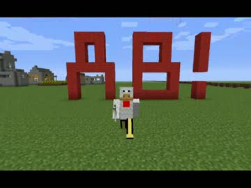 minecraftで『My Soul, Your Beats!』を演奏してみた！